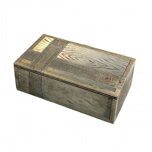 Russian Silver Table Cigarette Box St. Petersberg 1875